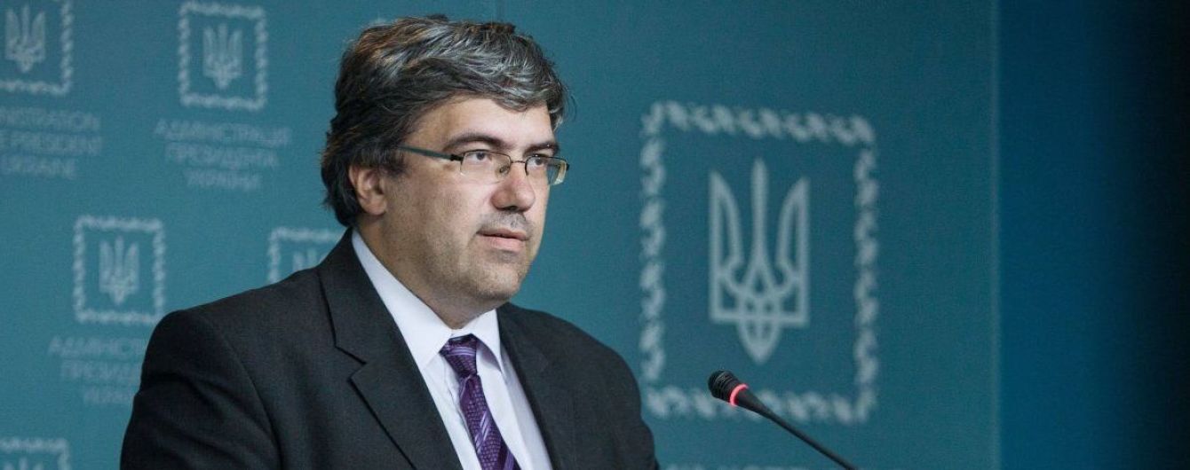 Порошенко звільнив зі своєї адміністрації заступника голови