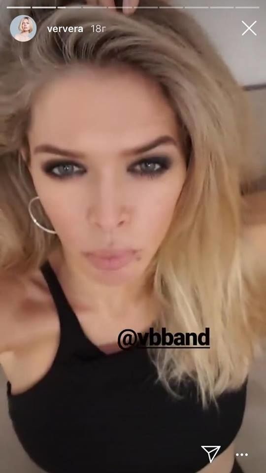 Вера Брежнева_2