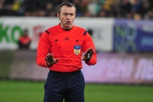 Арбітра матчу за Суперкубок України відсторонили на чотири гри