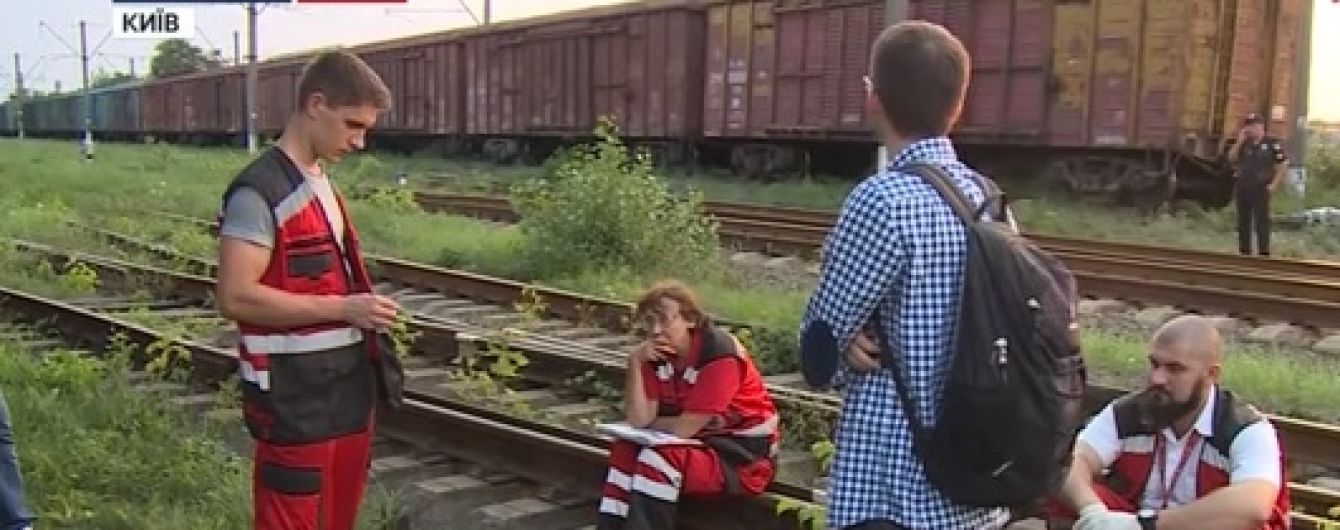 У Києві від удару струмом на залізниці загинула дитина