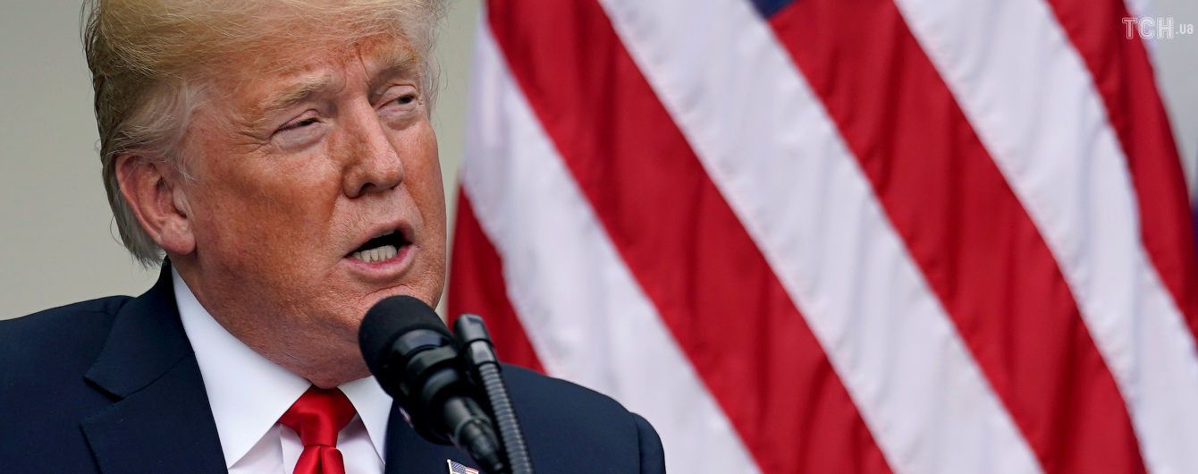 Трамп назвав головну проблему для нацбезпеки США