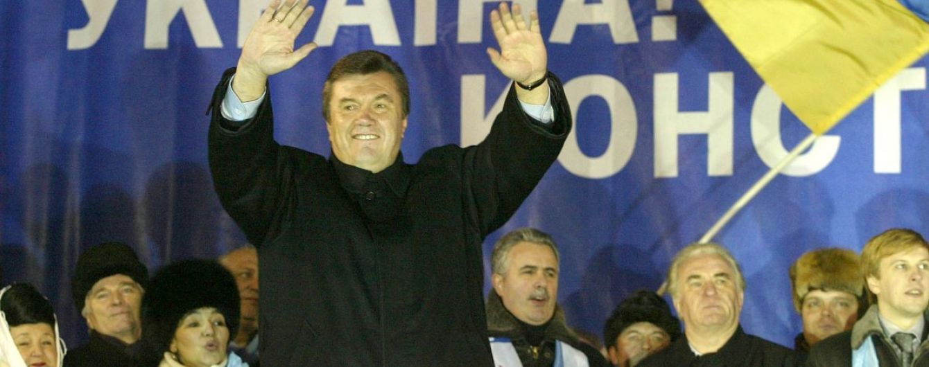 Что известно из "записок Януковича" по делу Манафорта. Журналисты проанализировали документы об Украине