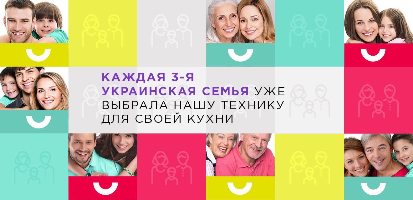 ТМ Pyramida_2