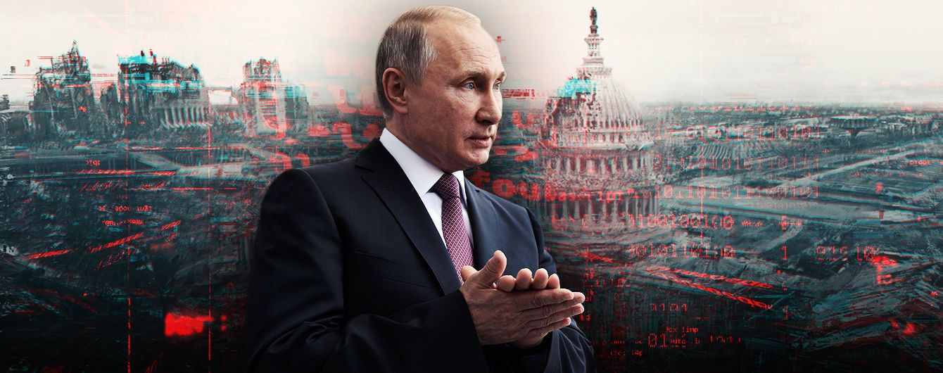 Предчувствуя 9/11