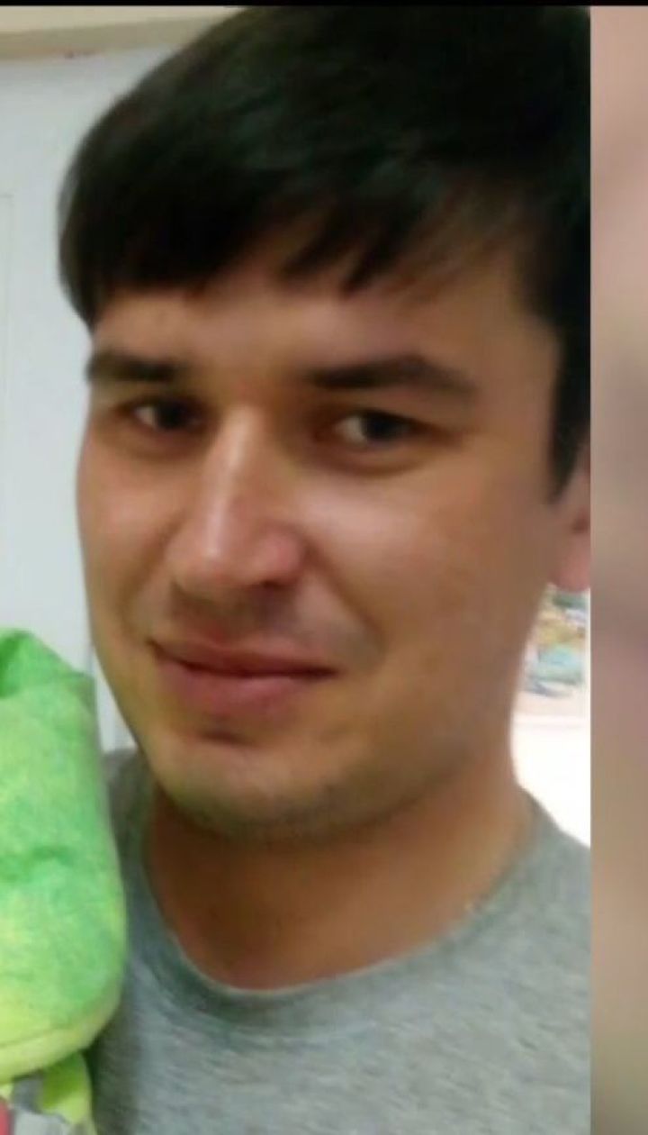 У Києві зник 32-річний головний інженер науково-дослідного інституту Сергій Примак