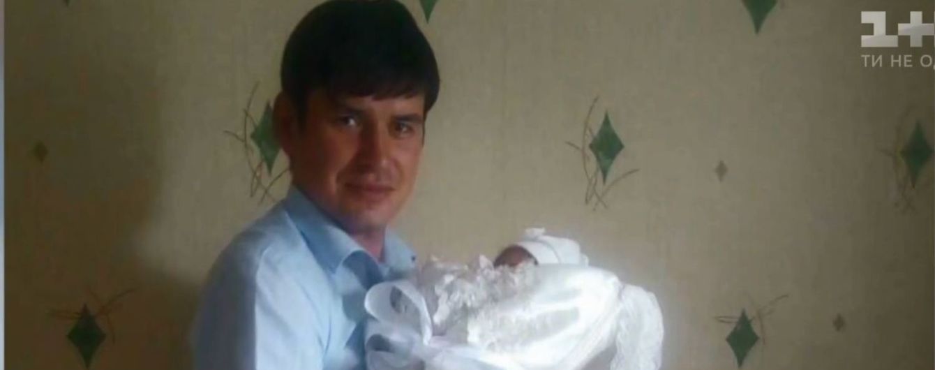 В Киеве ищут пропавшего после банкета инженера-ученого