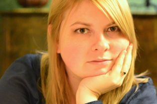 У США засудили напад на активістку Гандзюк