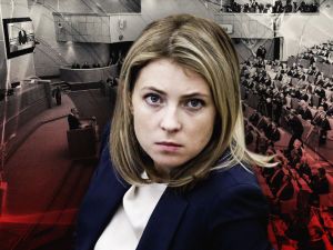 Казус Поклонской