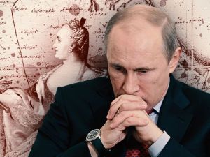 Праздник недоверия