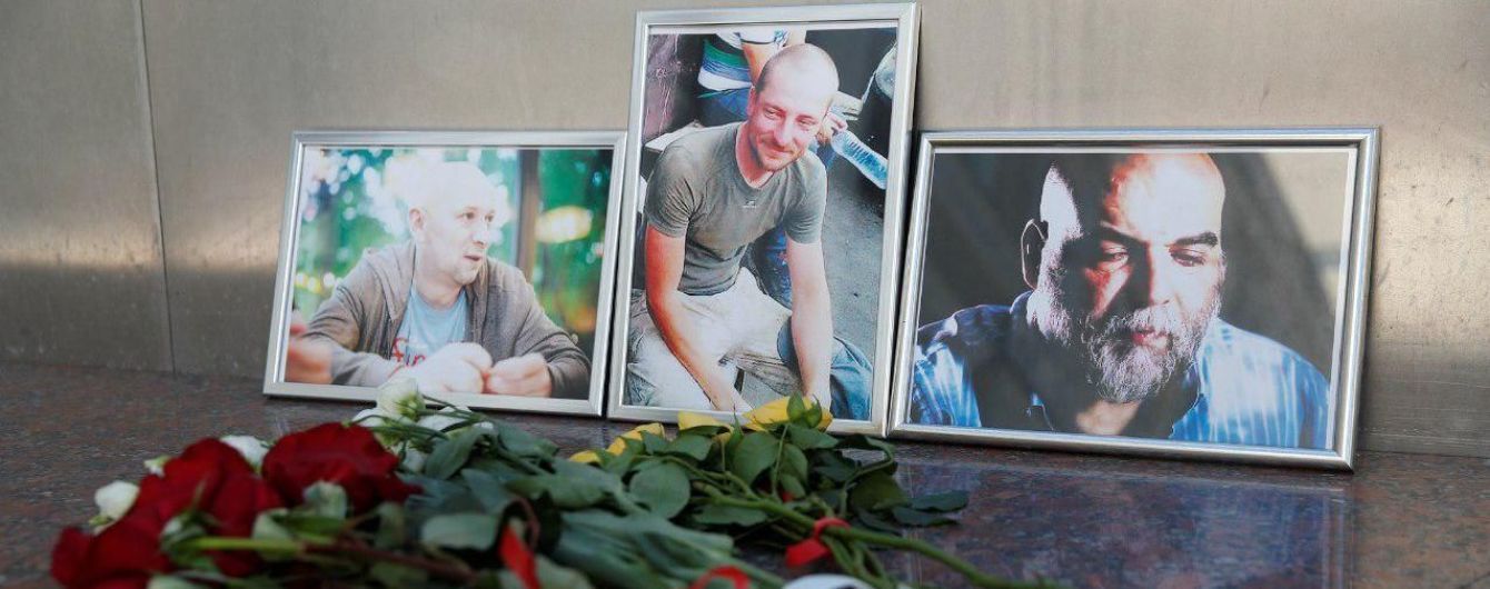 За вбивством журналістів у ЦАР можуть стояти найманці "Вагнера"