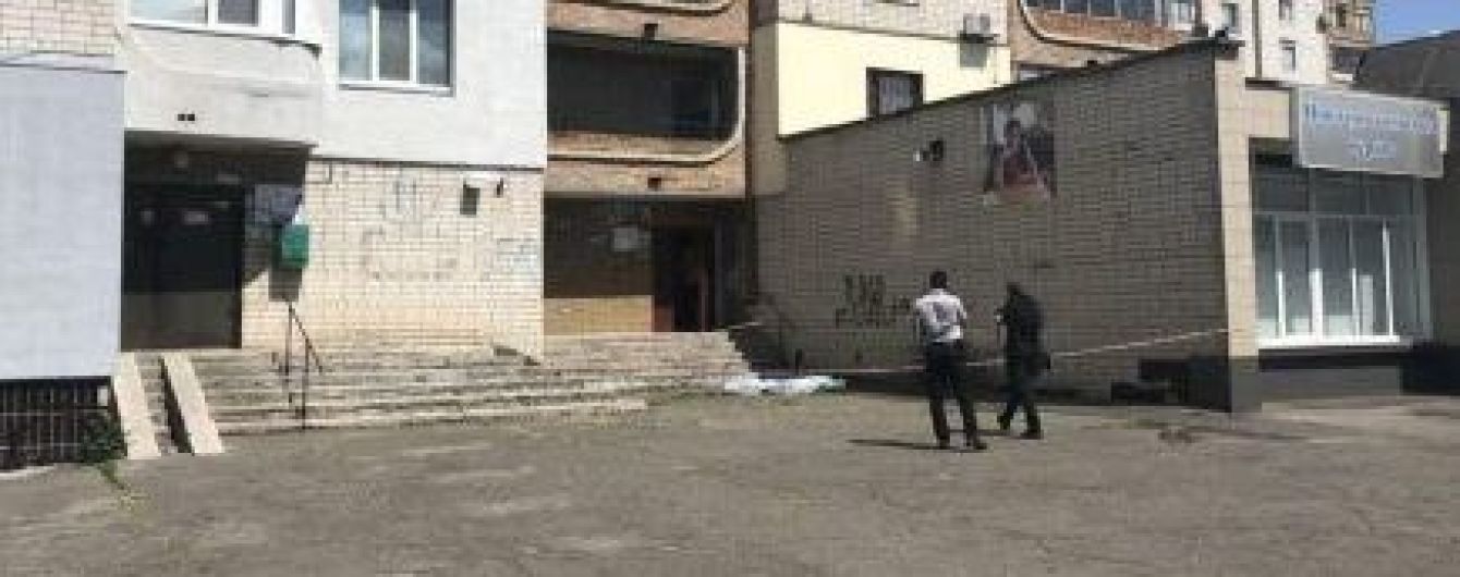 В Черкассах мужчина совершил самоубийство, прыгнув с балкона многоэтажки