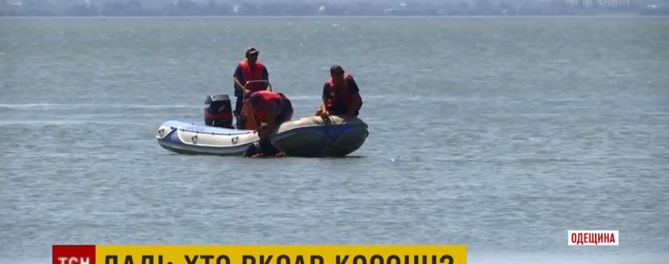 На Днестровском лимане ищут пропавшего 10-летнего мальчика