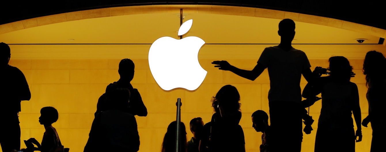 Акції Apple сягнули вартості в трильйон доларів
