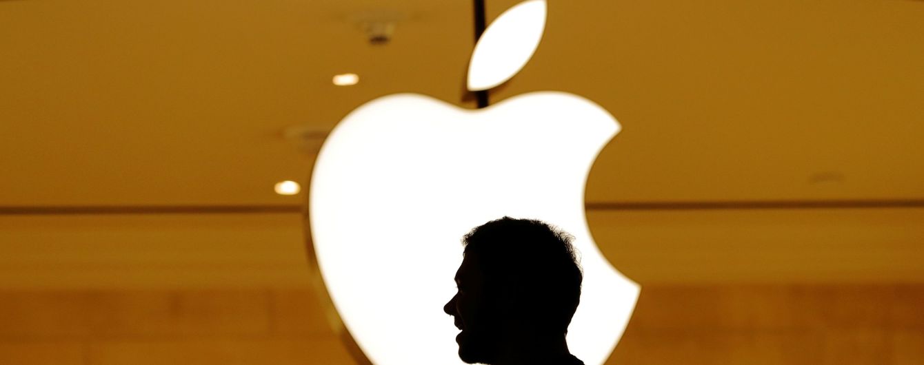 $ 2,5 млн за уязвимости: исследователь требует от Apple деньги для Amnesty International