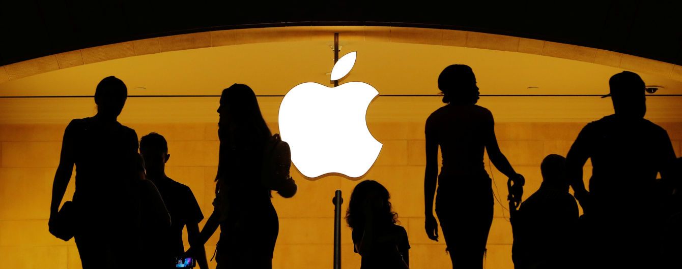 В Ирландии с компании Apple взыскали более 14 миллиардов евро