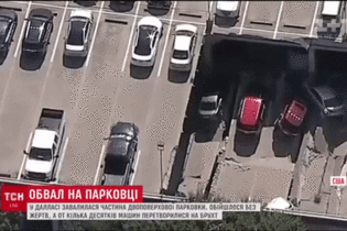 В Далласе обвалилась парковка с десятками автомобилей
