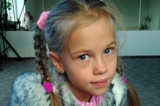 Вашої допомоги потребує Саша