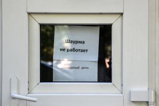 "Взрывная" шаурма: специалисты назвали первую версию инцидента в киоске с фаст-фудом в Ровно