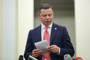 Ляшко задекларував 16 млн гривень від продажу нерухомості екс-регіоналу, близькому до Ахметова
