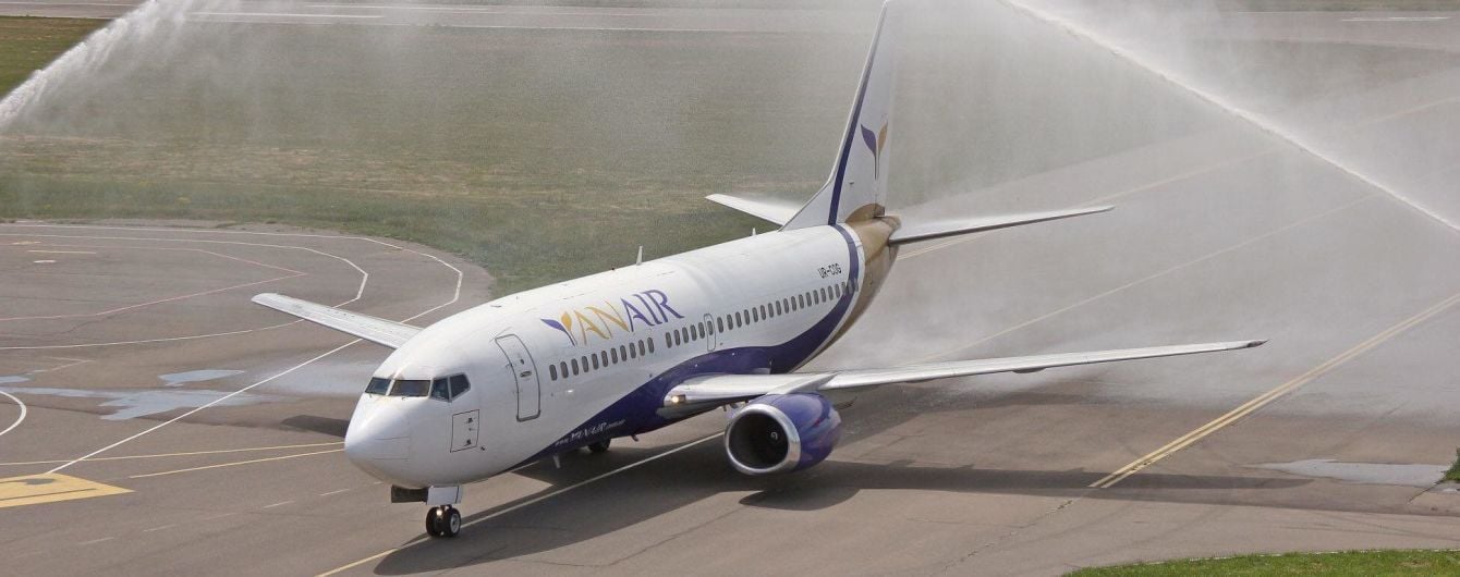 Компанія YanAir затримала рейс з Києва до Тбілісі на півдня, а потім залишила туристів без багажа - ЗМІ