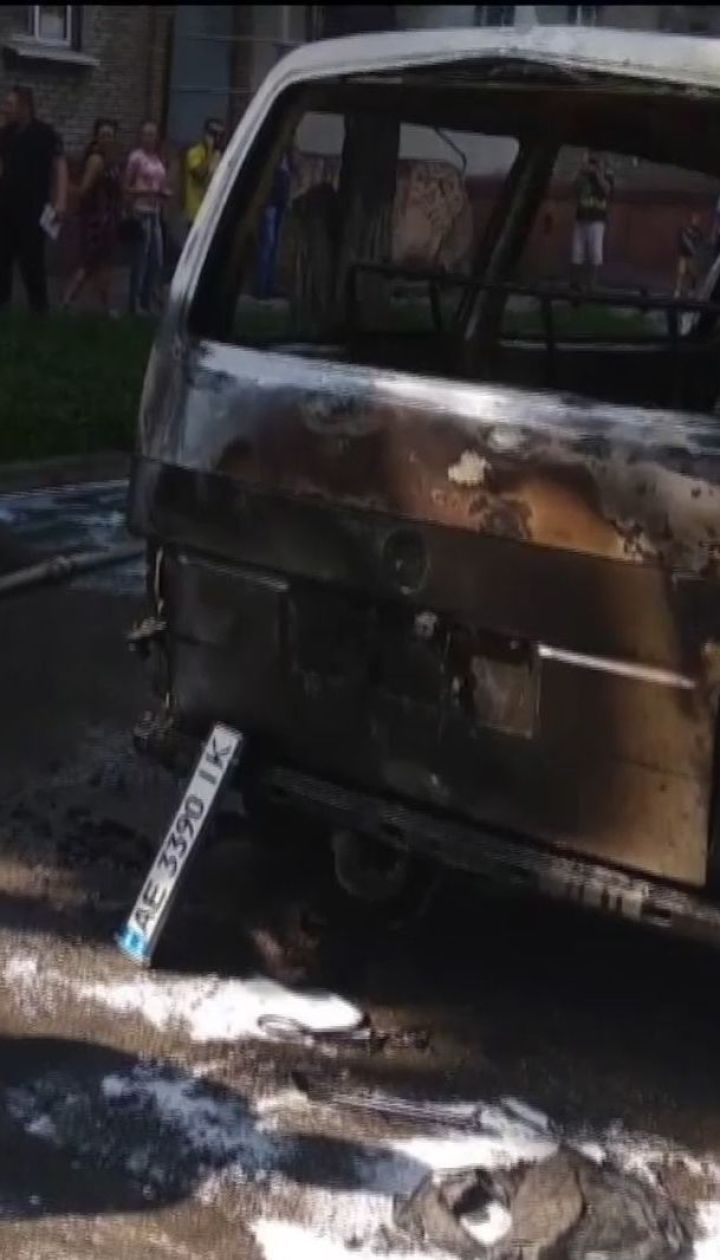 В Каменском взорвался микроавтобус с депутатом