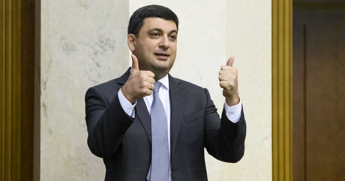 Гройсман запевняє, що ще одного підвищення ціни на газ не буде