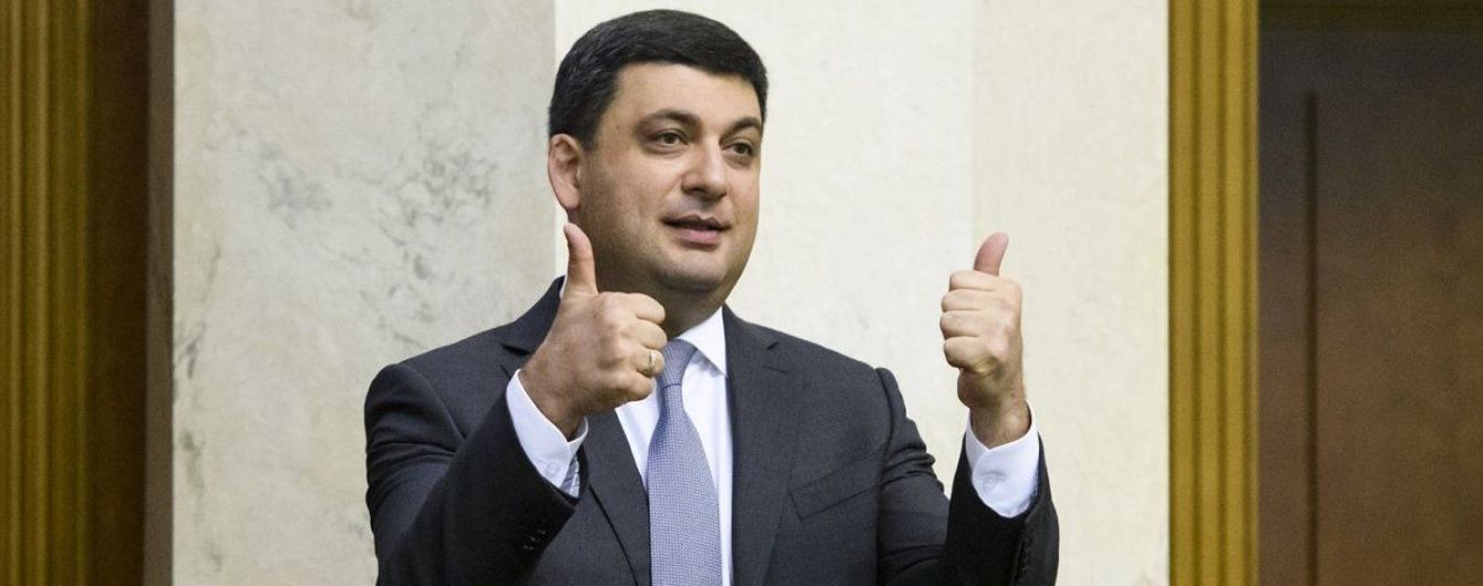 Гройсман будет сотрудничать с Зеленским, но при одном условии