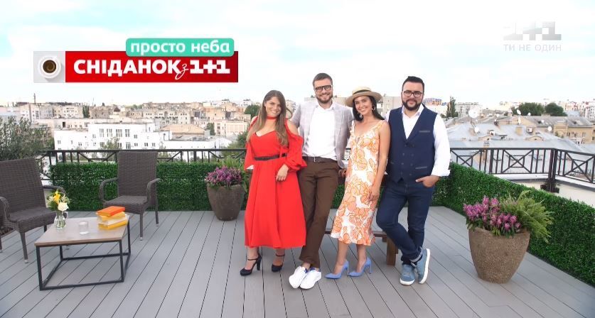 "Сніданок з 1+1" просто неба_3