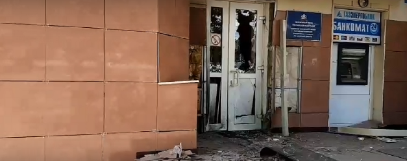 В России подорвали здание городского Пенсионного фонда