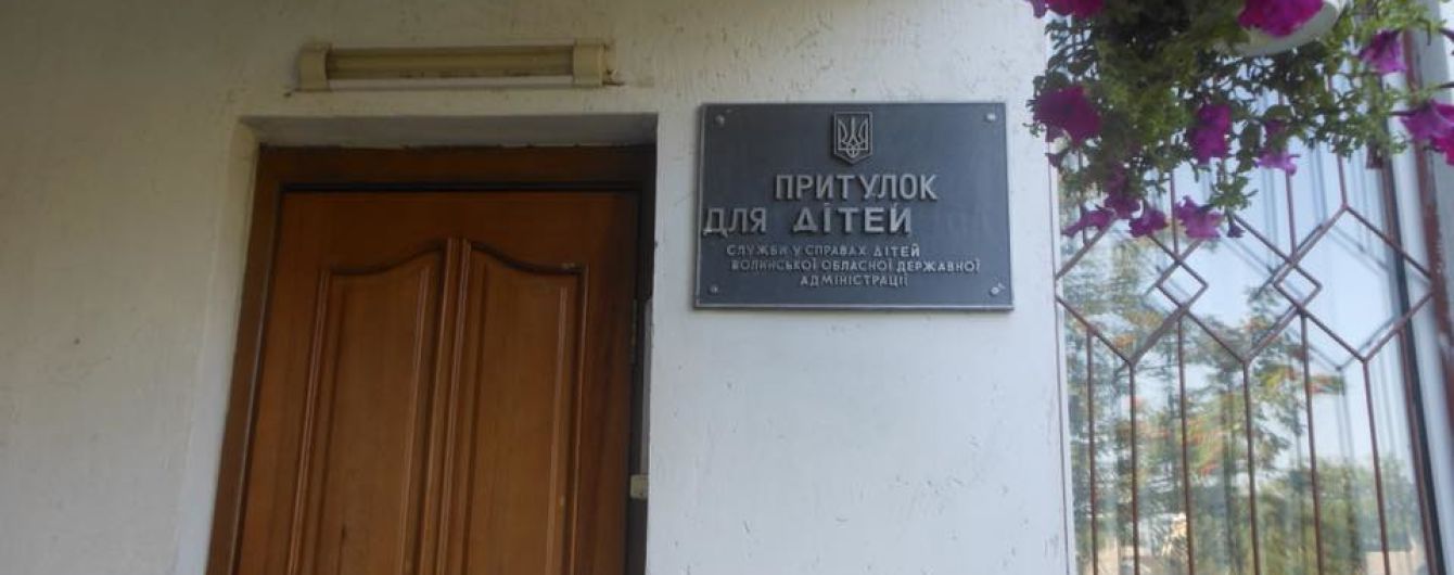 Денісова оприлюднила нові подробиці побиття дітей у притулку на Волині