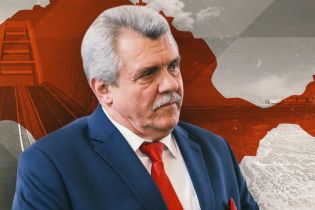 Крымский вояж мнимых словацких инвесторов