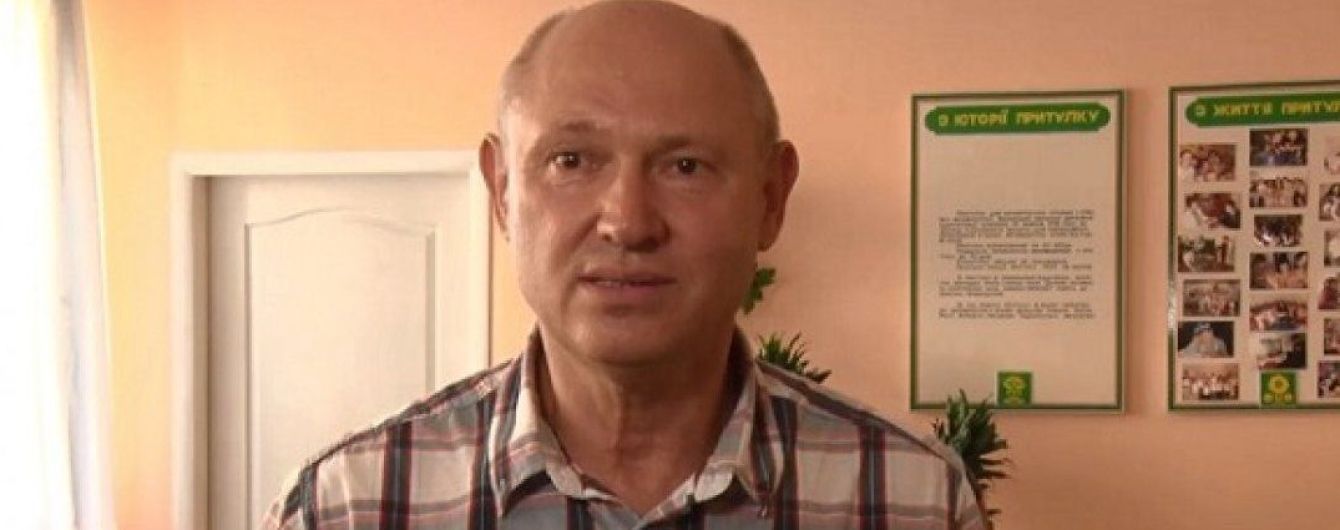 Працівник волинського притулку отримав інвалідність внаслідок дій дітей - директор