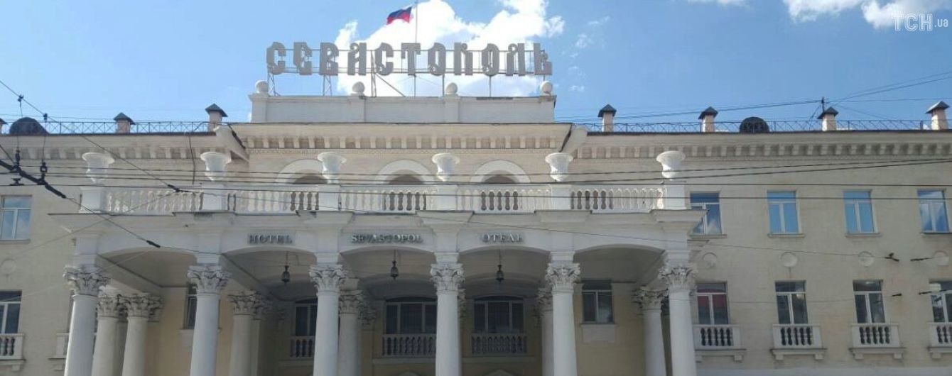 Через санкції окупований Крим залишила остання західна мережа готелів