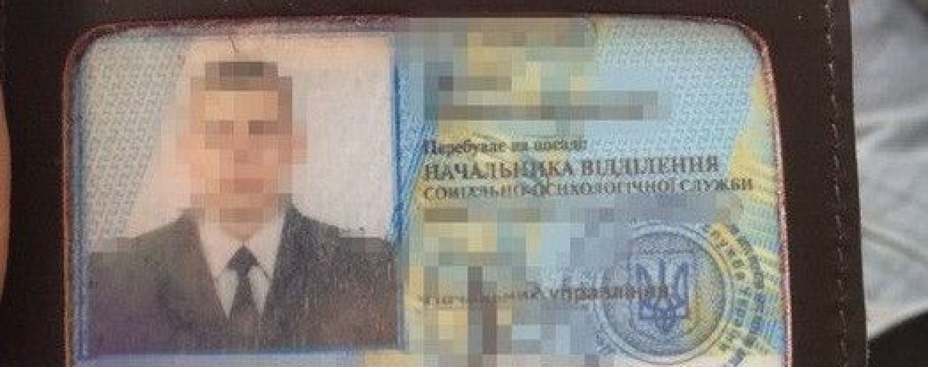 На Сумщине СБУ разоблачила начальника колонии, который продавал наркотики заключенным