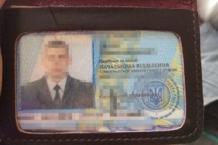 На Сумщине СБУ разоблачила начальника колонии, который продавал наркотики заключенным