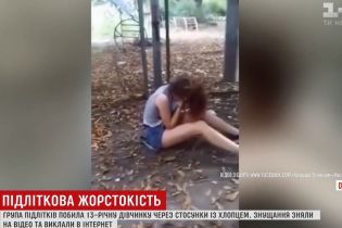 На реабилитацию избитой в Одессе девочки уйдет год – детский психолог