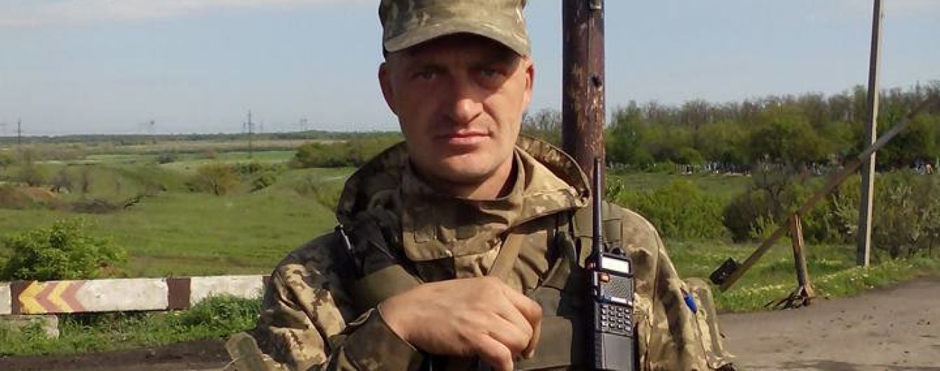 На Луганщині під час відпустки вбили військового