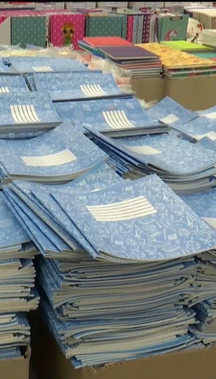 Журналісти ТСН дослідили ціни на шкільний кошик