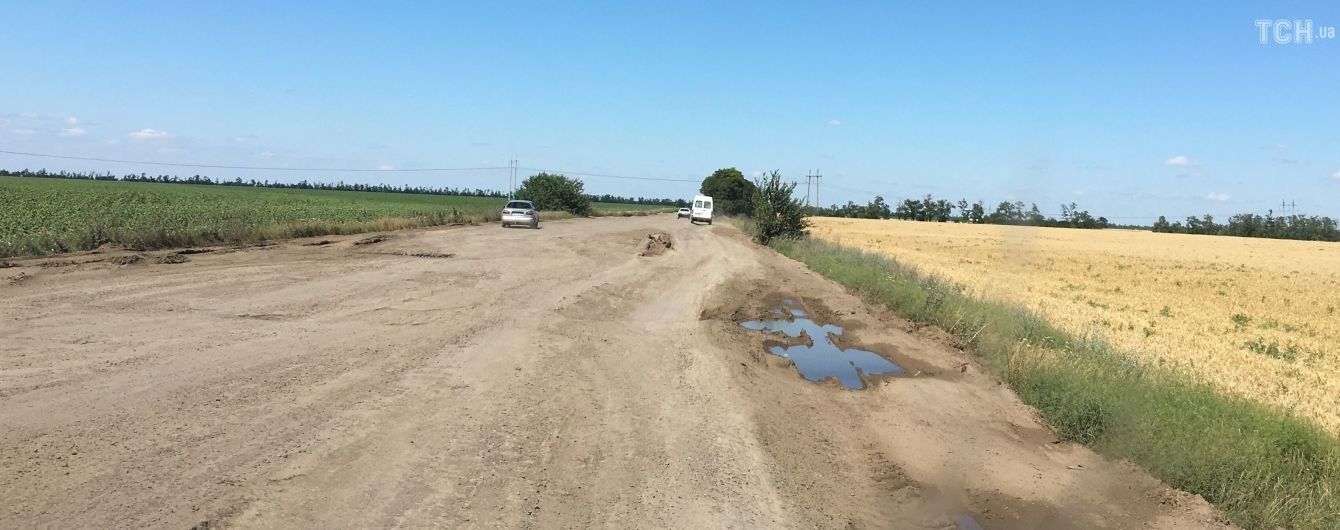 Між Кропивницьким та Миколаєвом розпочали ремонтувати всіяну ямами трасу
