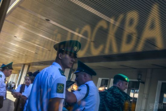 "Укрзализныця" назначила поезд для эвакуации украинцев из России