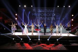 Украинский танцор Полунин выступил перед Путиным в аннексированном Крыму