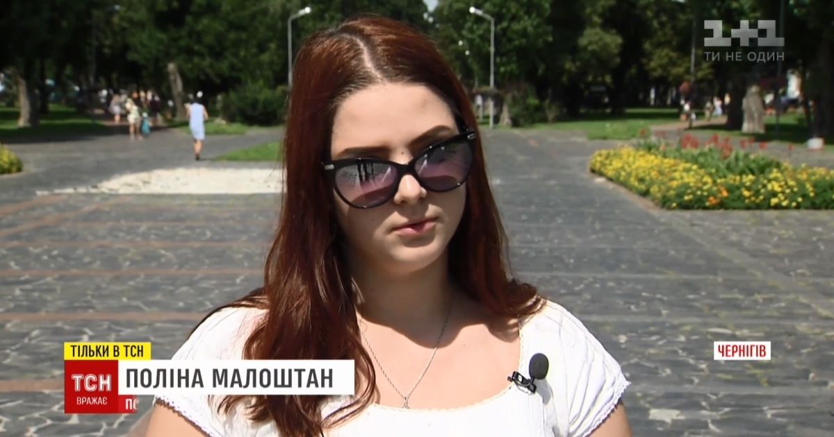 Жорстоке побиття школярки у Чернігові Поліни Малоштан: суд виніс вирок її нападницям