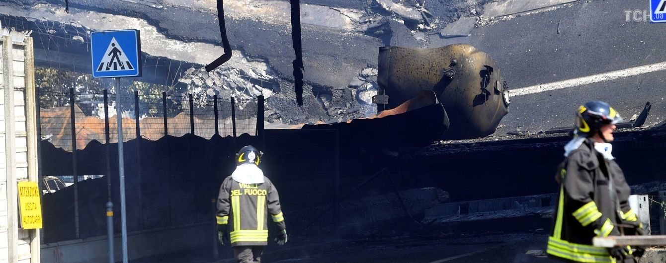 Поліція опублікувала відео потужного вибуху внаслідок ДТП в Болоньї