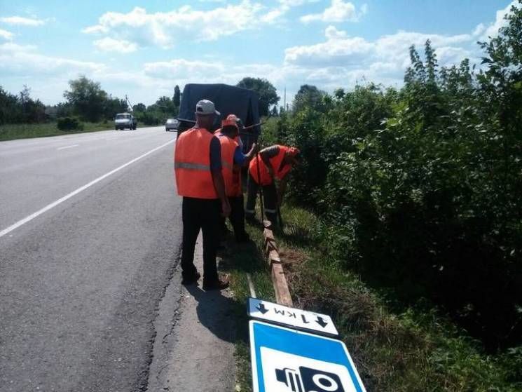 видеофиксация