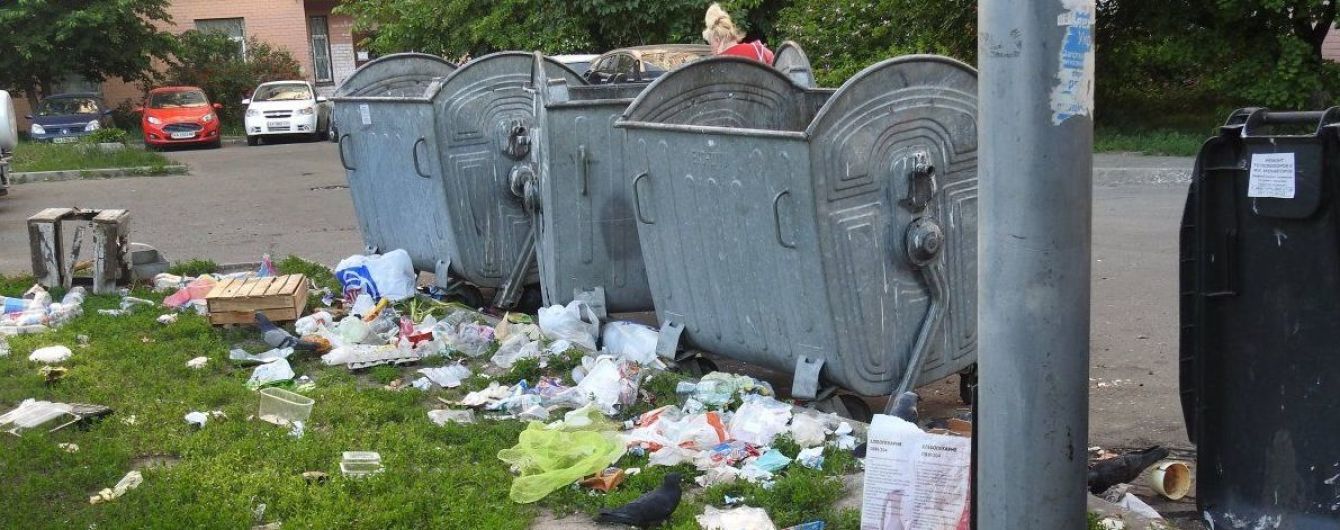 В Киеве вводят новый обязательный коммунальный тариф. Сколько придется платить