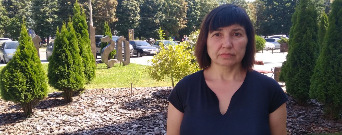 Лілія просить допомогти їй впоратися з хворобою
