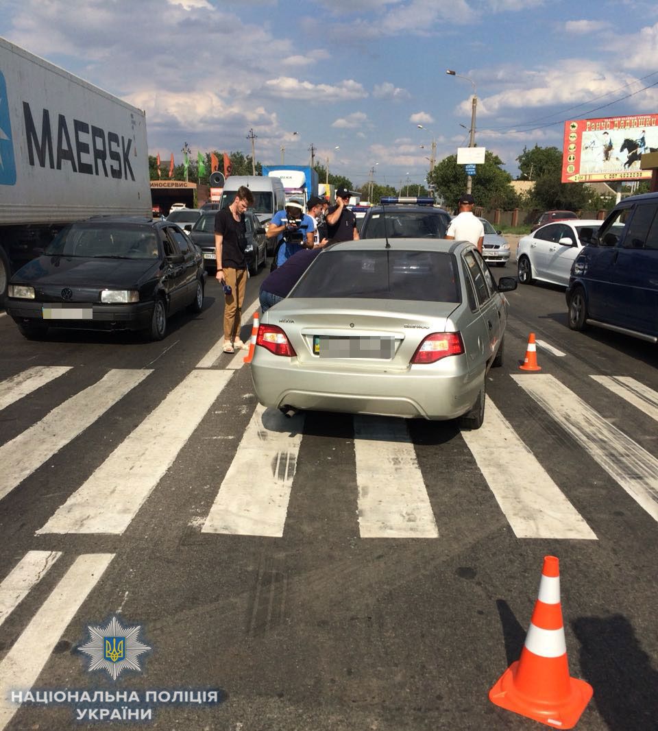 в’їхав у натовп