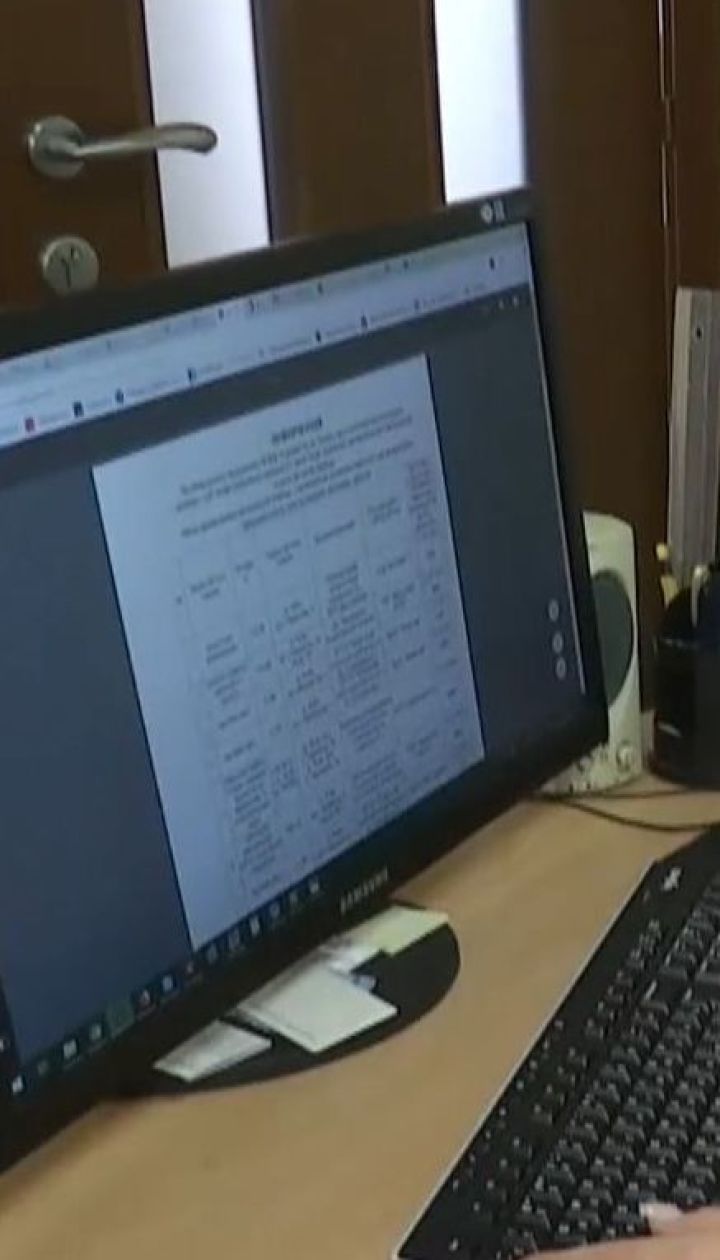 Чого чекати українцям від нової системи оцінювання нерухомого майна