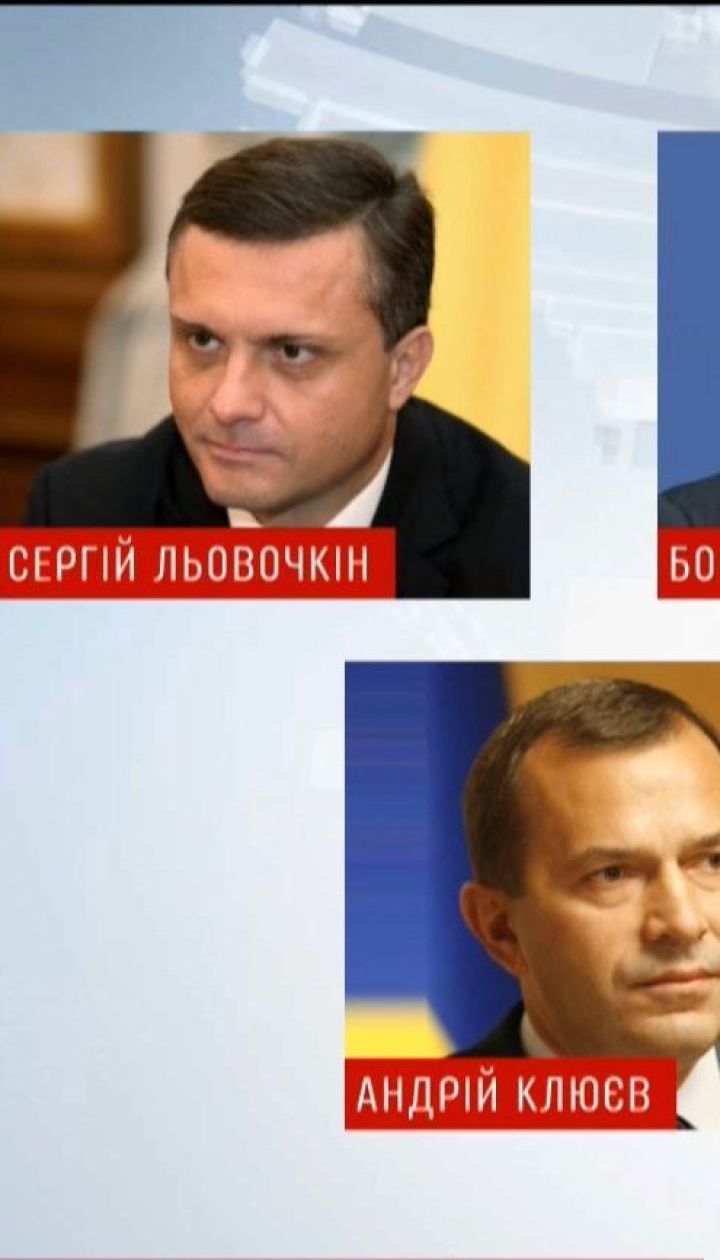 Українські політики платили Манафорту мільйони доларів через офшори