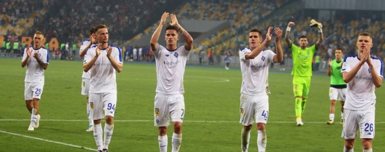 Стала відома вартість квитків на матч "Динамо" - "Аякс" у Лізі чемпіонів